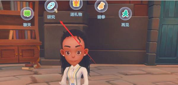 波西亚时光手游官方正版