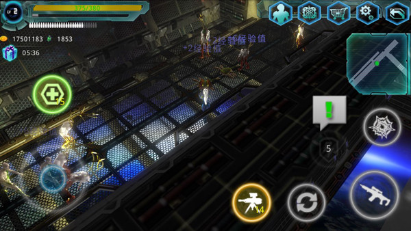 异形地带突袭正版