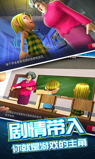 恐怖邻居2正版最新版