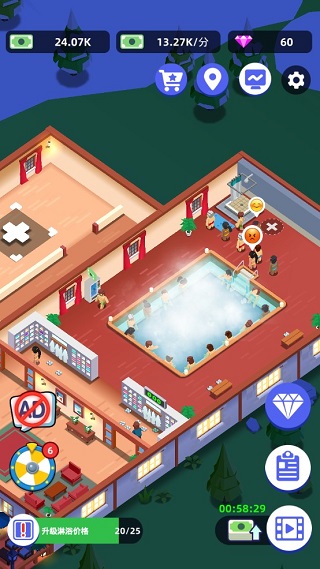 温泉大亨最新版