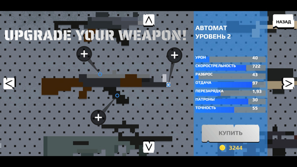 强尼大战僵尸官方正版