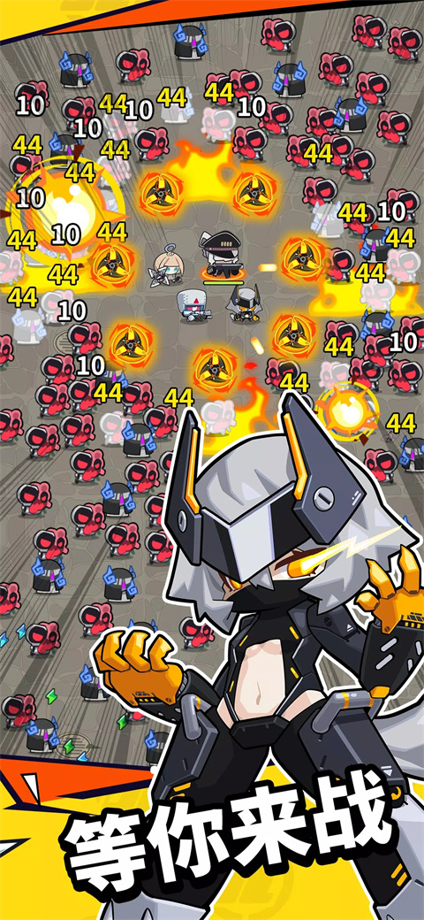 防御者联盟官方版(Defenders League)