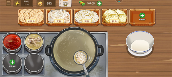 我的煎饼摊米粉店最新版