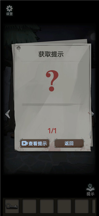 恐怖玩偶1游乐园游戏