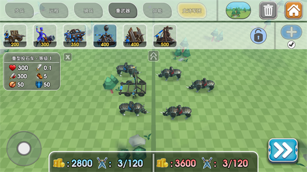 史诗战争模拟器2手游中文最新版