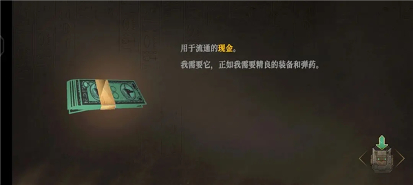 无尽噩梦禁区最新版