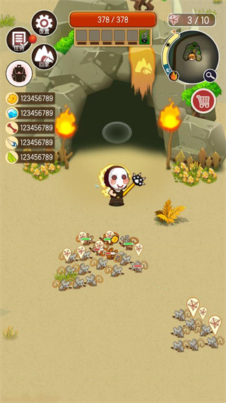 动物森林游戏中文版