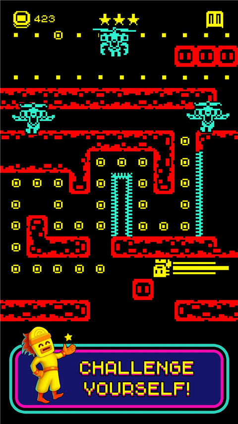 假面古墓中文版最新版