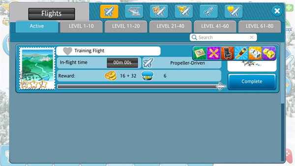 机场城市官方版