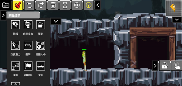 玩偶游乐场中文版(People Ragdoll Playground Box)