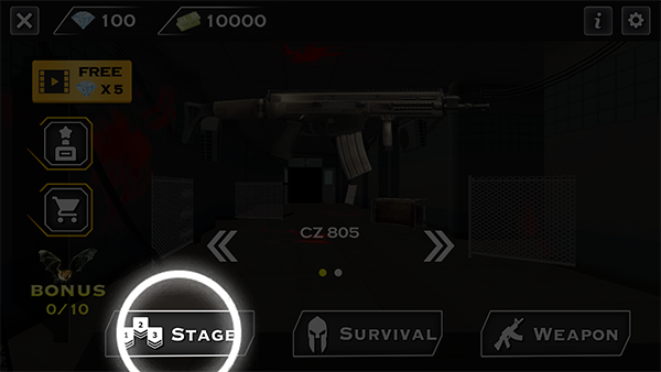 僵尸射击官方版