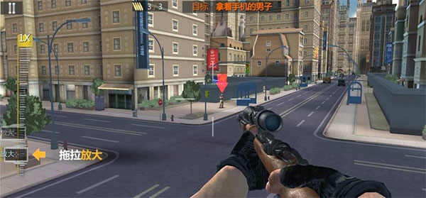 狙击前沿中文版(Sniper Frontier)