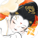 画境长恨歌2023最新版