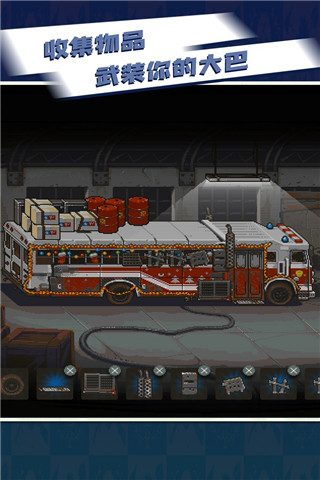 全民僵尸大战正版2023