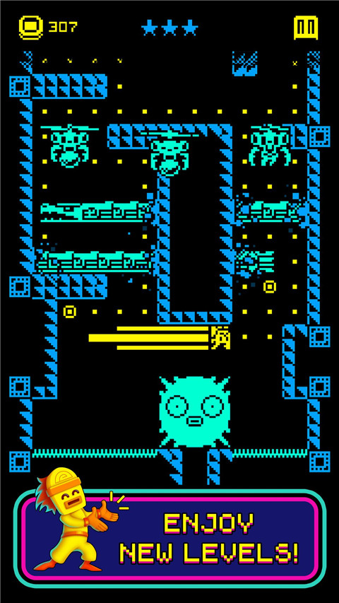 假面古墓中文版最新版