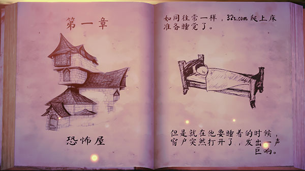 哭泣的女巫最新版(Witch Cry)