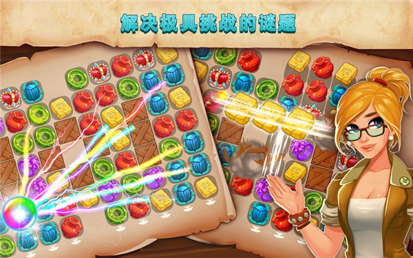 我的博物馆故事最新版(My Museum Story)