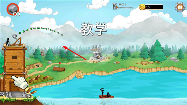 火柴人海上战争最新版