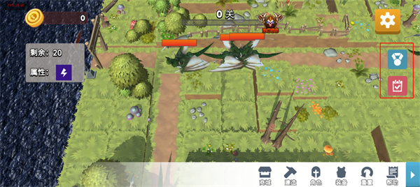 放置塔防最新版(Tower Defense)