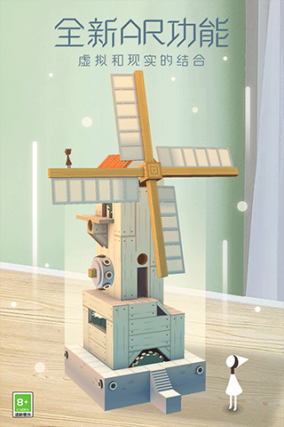 纪念碑谷官方正版