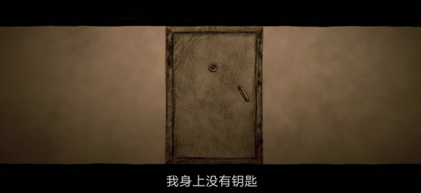 秘密电梯重制版