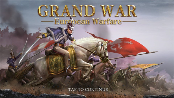 大战争欧洲征服者最新版