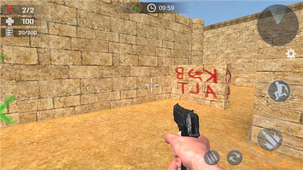 反恐一触即发中文版