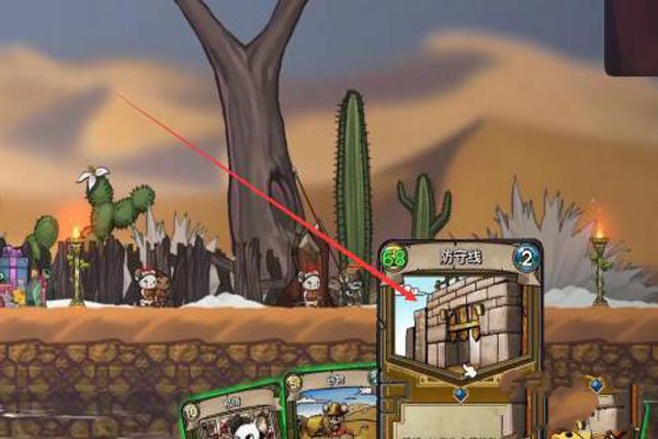 鼠之城邦手机版(Ratropolis)