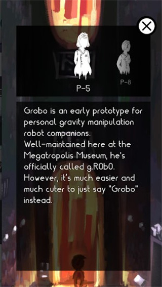 Grobo(格罗波)手游最新版