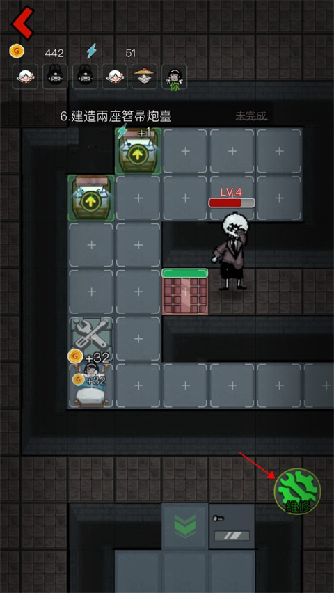 猛鬼宿舍国际服正版(Haunted Dorm)