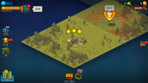 死亡突围僵尸战争加强版新皮肤