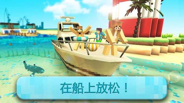 港口世界手游(Port Craft)