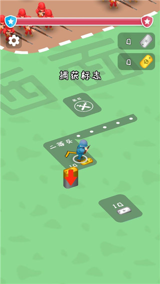 指挥官模拟器最新版