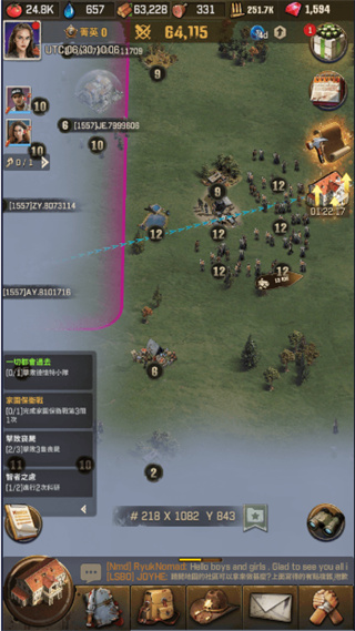 行尸走肉：幸存者手游最新版