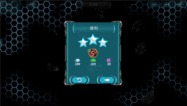 科幻塔防2官方版