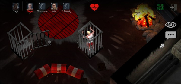 恐怖领域2023最新版中文版