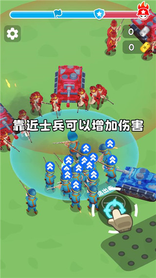 我队友超神官方版