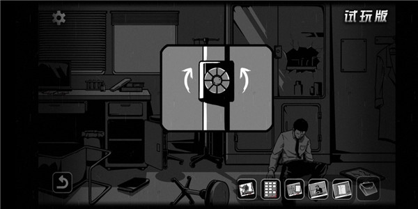 奇异侦探2官方版