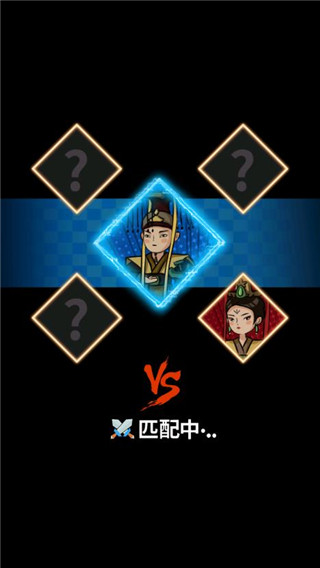 你家没了官方正版