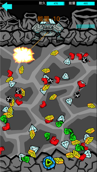 我去太空挖矿还债游戏