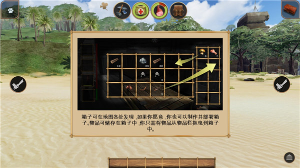 辐射岛中文版(Radiation Island Free)