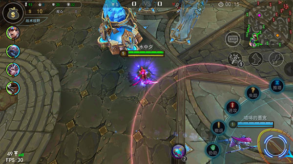 自由之战春运单机版