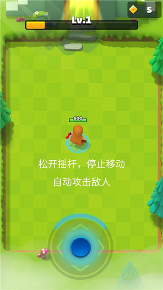 弓箭手的故事手游官方正版