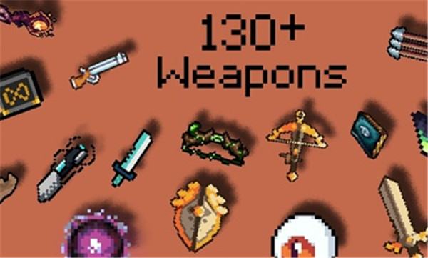 最后的地牢手游