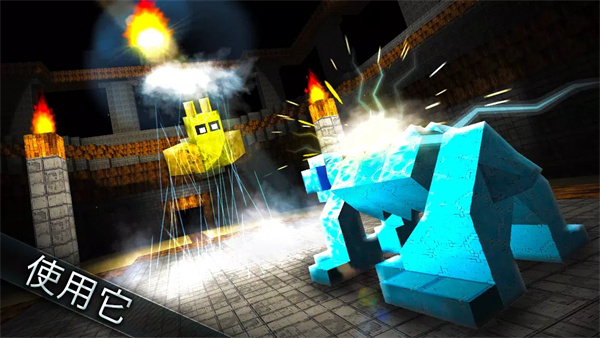 怪物工匠最新版