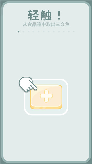 上菜啦最新版(Too Many Cooks)