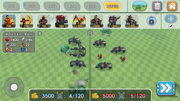 史诗战争模拟器2手游中文最新版