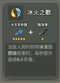 闯关专家2024最新版本