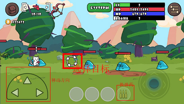 单枪匹猫官方版