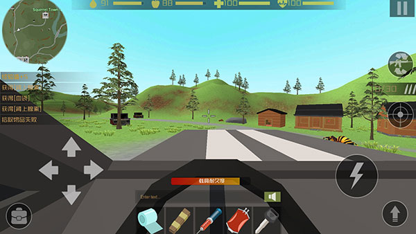 僵尸猎手像素生存汉化版